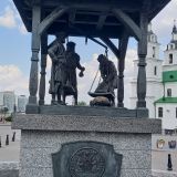 Минск, фото отдыхающего в июне