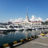 Сочи, фото отдыхающего в июне