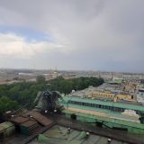 фото гостя