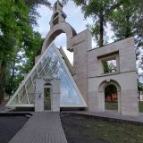 Липецкая область, фото отдыхающего в июне
