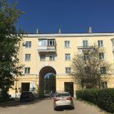 Новомосковск, фото отдыхающего в июне