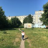 Новомосковск, фото отдыхающего в июне