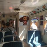 Новомосковск, фото отдыхающего в июне