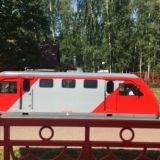 Новомосковск, фото отдыхающего в июне