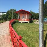 Новомосковск, фото отдыхающего в июне