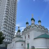 фото гостя