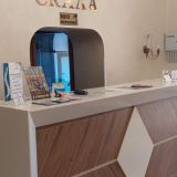 Пансионат Скала, фото гостя