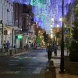 Ростов-на-Дону, фото отдыхающего в июле