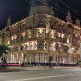 Ростов-на-Дону, фото отдыхающего в июле