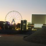 Ростов-на-Дону, фото отдыхающего в августе