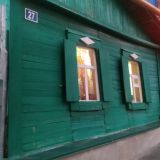 Ростов-на-Дону, фото отдыхающего в августе