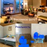 Геленджик, фото отдыхающего в августе