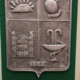 Кисловодск, фото отдыхающего в сентябре