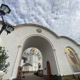 Геленджик, фото отдыхающего в октябре