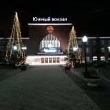 Калининград, фото отдыхающего в октябре