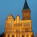 Калининград, фото отдыхающего в октябре