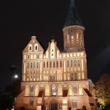 Калининград, фото отдыхающего в октябре