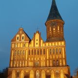Калининград, фото отдыхающего в октябре