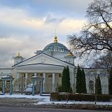 Липецкая область, фото отдыхающего в ноябре