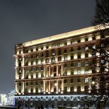 Москва, фото отдыхающего в ноябре