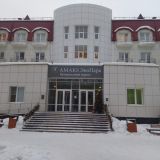 Спа-отель АМАКС ЭкоПарк-Екатеринбург, фото гостя