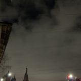 Ярославль, фото отдыхающего в декабре