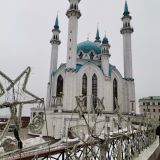 Казань, фото отдыхающего в декабре