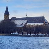 Калининград, фото отдыхающего в декабре