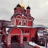 фото гостя