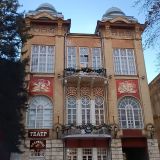 Пятигорск, фото отдыхающего в декабре