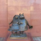 Краснодар, фото отдыхающего в декабре