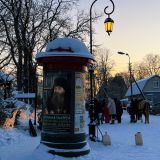 Печоры, фото отдыхающего в январе