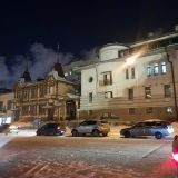 Самара, фото отдыхающего в январе