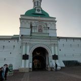 Подмосковье, фото отдыхающего в декабре