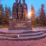 Подмосковье, фото отдыхающего в декабре