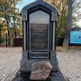 Подмосковье, фото отдыхающего в декабре