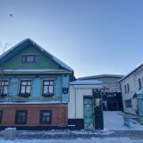 Казань, фото отдыхающего в январе