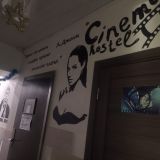 Хостел Cinema, фото гостя
