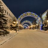 Казань, фото отдыхающего в январе