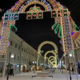 Казань, фото отдыхающего в январе