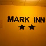 Хостел Mark Inn, фото гостя