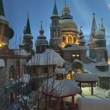 Казань, фото отдыхающего в январе