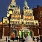 Москва, фото отдыхающего в январе