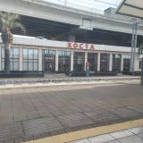 Адлер, фото отдыхающего в январе