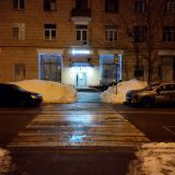 Хостел На Ферсмана, фото гостя