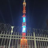 Москва, фото отдыхающего в январе