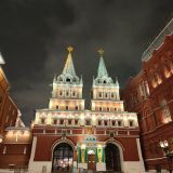 Москва, фото отдыхающего в январе