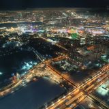 Москва, фото отдыхающего в январе