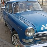 Краснодар, фото отдыхающего в феврале