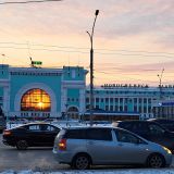 Новосибирск, фото отдыхающего в феврале